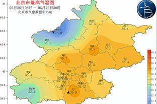 新利体育中国登录平台截图2